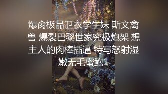 最新厕所偷窥长发漂亮美眉嘘嘘