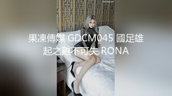 拜金女菲菲为了买包当平面模特妆扮太性感被摄影师各种插内射中出