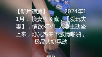 无水印10/5 淫水很多白皙御姐和头套男露脸第一人陈口交女上位啪VIP1196