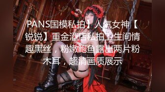 美国高颜值粉嫩TS伪娘人妖❤️sadie❤️Onlyfans最新合集【194V】 (83)