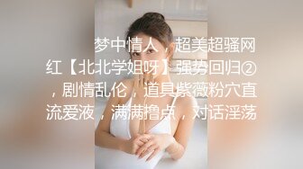 真实偸拍，牛仔短裤妹太主动了很反差，主动给男的口活挑逗，呻吟声很好听