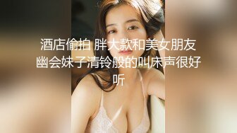  360破解情趣酒店年轻美女和男友玩颜面骑乘这下玩爽了洗完澡再来一炮