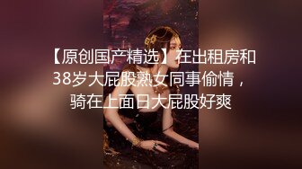 房东出租屋房间偷装摄像头偷拍小夫妻的性爱生活老公鸡巴不行只能用嘴和手来满足媳妇