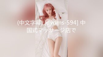 網紅少女-KLSSE-草莓可愛小內內，身材、顏值全在線24P+1V