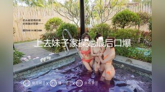 真实乱伦老妈，从偶然撞见妈妈紫薇