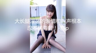 JK制服小姐姐迷人的目光