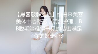 爱豆传媒IDG5396爆乳女技师上门性体验