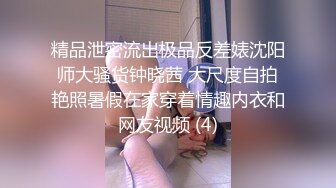 医院女厕蹲守皮裙白丝袜时尚美妇,两片平滑的微毛肥唇让人流口水