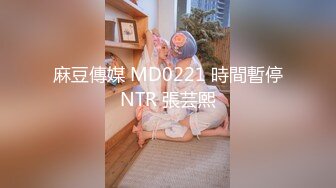 美女模特被色魔摄影师潜规则