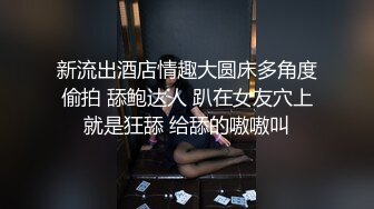 [2DF2]小狼探花约了个长相甜美萌妹子啪啪，沙发调情口交骑坐再到床上后入猛操 - [BT种子]