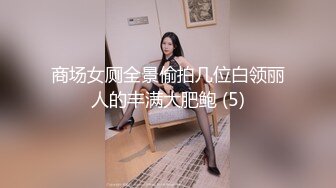 ❤️舞蹈校花❤️舞蹈学院校花体验3p的快乐SM多人喷水被无套操到全身痉挛求饶内射极品女神私下是一只反差小母狗