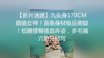 大学城主题酒店学生情侣开房激情造爱，喜欢抽电子烟娃娃脸大奶嫩妹主动出击求肏，口活女上全自动叫声稚嫩好听