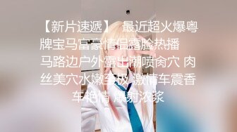  《硬核 精品》万狼求购OnlyFans订阅肉便妻限定反差母狗 荒木薇邀约单男群P无套内射 26部合集