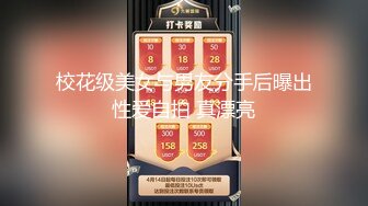 【破解摄像头】颜值蛮漂亮的两个鸡婆，客人来了带进小房间吃鸡巴，被客人撩起裙子摸逼摸奶，口爆真爽啊！ (2)