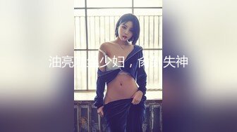 (BC-SSS-020)双胞胎姐妹逛街..妹妹镜头前扭屁股露性感蕾丝骚…