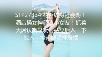 空靈系怪奇美少女，美乳嫩白雪膚 - 阿瓈