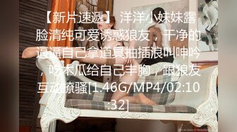 后入A4腰的小姐姐