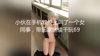  新黑客破解家庭摄像头偷拍 年轻夫妻真会玩看着平板花里胡哨肛塞调情花样操逼