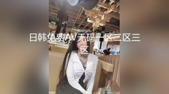 自录无水印 【趁月色小酌】P6 熟女丝袜高跟骚不停5月23-28【26V】 (9)