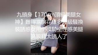 兔子先生TZ-107痴汉尾行之餐厅露出强奸