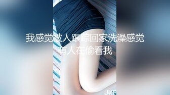 极品少妇果然耐操