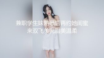 真实良家偷情【推油少年】露脸，少妇还有点姿色，出水了就要啪啪了