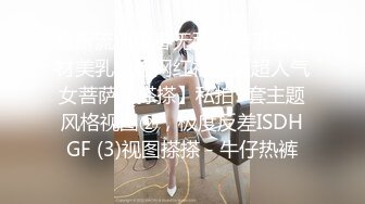 【失恋的妹妹】超嫩小女孩! 4p前后夹击~肉嘴插穴丝袜足交 ~刺激! 第二弹 (2)