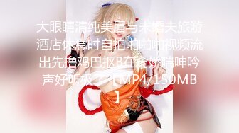 天菜纹身痞帅直男被女记者采访