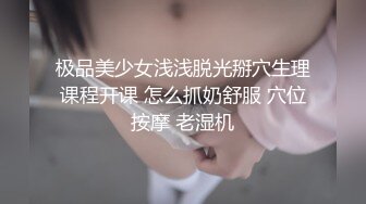 【上】小奶狗被黑借贷大佬强暴～