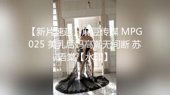 久违的熟妇3