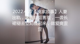 【新片速遞】 ❤️√ 　　极品网红【李蓉蓉的秘密生活】高价私拍长视频福利 第三弹 [3.55G/MP4/4:51:36]