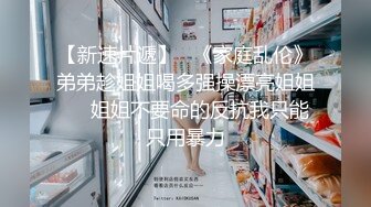 ?软萌甜美少女?反差jk妹外表纯洁可爱 美乳翘臀淫语妹妹 穿白色长袜 doi 据说穿着白棉袜do更容易高潮 可以试试