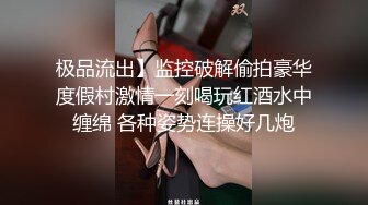 OnlyFans【ThorriandJax】肛门开发程度百分百~触手，巨物，内裤，肛珠，茄子，什么都能往屁眼里塞【342V】 (92)