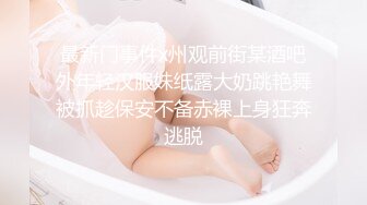 ⚫️⚫️最新7月无水福利！23岁露脸高颜值女神【深圳小梨涡】推特私拍，极品女菩萨，喜欢人前露出喜欢被金主调教啪啪