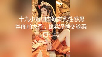 【硬核❤️淫啪大神】Make性专家✿ 开肛调教极品女大校花 灌肠记录玩弄后庭 酥麻快感直击脑门 二穴双开爆肏女奴