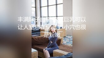 女友的小骚穴