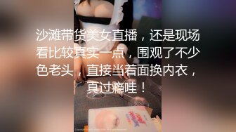 猫爪传媒《人妻被催眠中出》求子心切的美少妇 数到三你就会睡着了