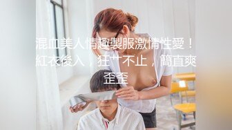 云盘高质露脸泄密！企业高管四眼男家外包养小三约会大玩性爱自拍贱货母狗属性拉满了叫声好听