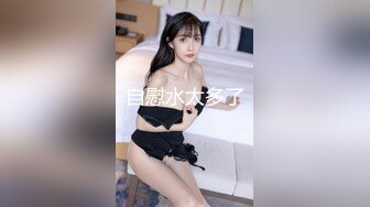 外企猥琐洋主管约白嫩女同事吃饭故意把她灌醉借机送她回家然后给干了摸几下就湿小穴包裹的很紧1080P原版