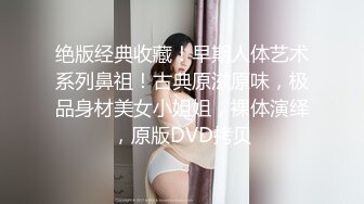 【新片速遞】这小姑娘真骚啊露脸，让小哥尿液灌溉喝大哥的尿真鸡巴骚，深喉大鸡巴对着镜头主动上位草了骚穴干菊花真骚