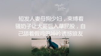 海口健身露脸少妇 又瘦又有料 爽的不行