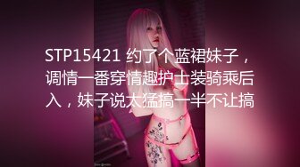 第一次带00年温顺小女友回家过夜