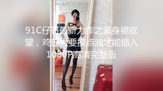 万人追踪P站红人极品反差小女神wanrous私拍~无可挑剔的身材多种剧情啪啪