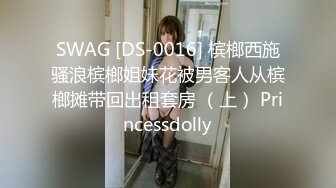 2022-6-7新流出360酒店近景偷拍小胖和女友开房估计第一次看逼仔细研究一番再插入啪啪