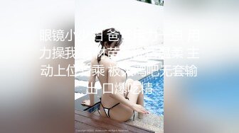 91骚妈-洗完澡的妈妈找儿子帮忙