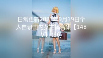 2020.11.28【酒店偷拍】清纯短裙女友穿着帆布鞋，到了酒店就迫不及待被男友草，无比反差婊【MP4/236MB】