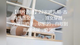 STP28703 【国产AV新星国际传媒】情色剧情新作TWA24《思春期的诱惑》热恋小情侣干柴烈火在教室啪啪开操 VIP0600