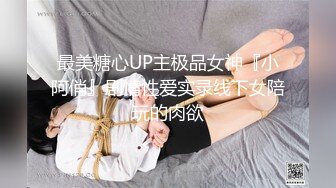 (麻豆傳媒)(mfk-0043)(20240111)小姨的線上情人