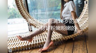 黑丝袜老婆后入