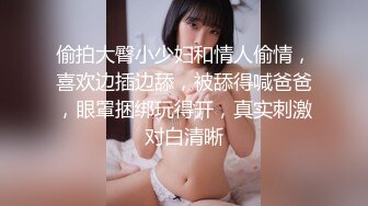   01年小姐姐，接受主人的滴蜡任务，捆绑住，脸上、扭曲的身体简直是爽透了